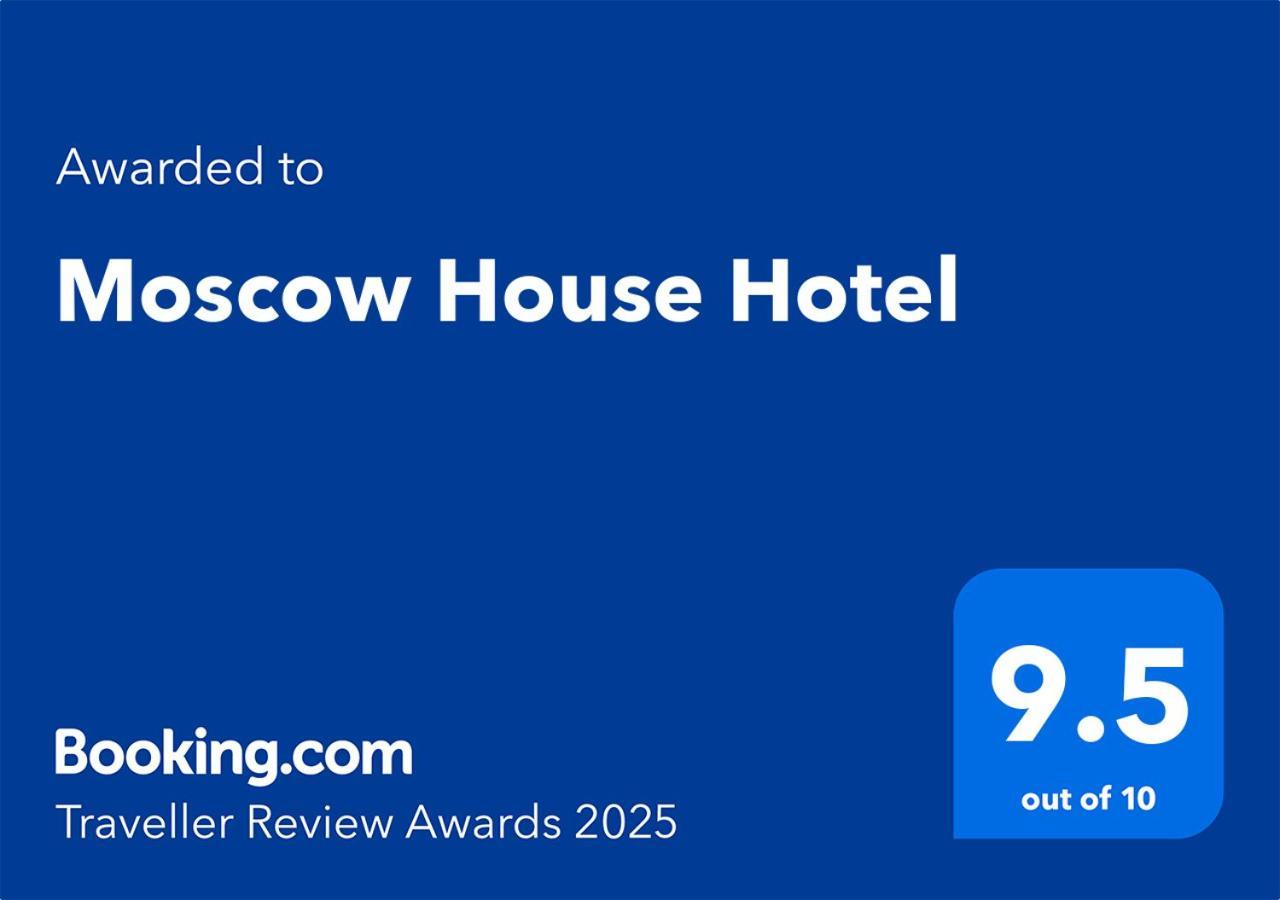 Moscow House Hotel Yerevan Bagian luar foto